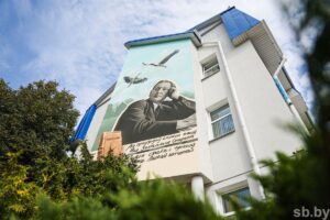 2025 Ліда