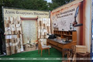 2025 Ліда