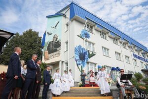 2025 Ліда