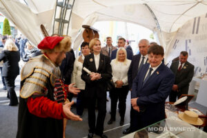 2026 Касцюковічы
