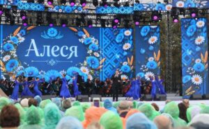 2026 Касцюковічы