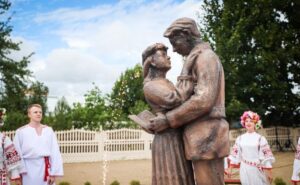 2026 Касцюковічы