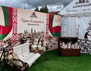 2026 Касцюковічы